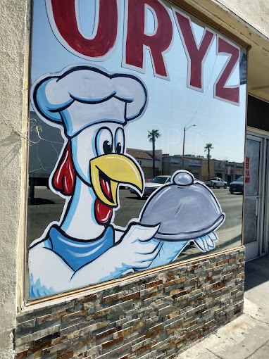 Oryz Family Restaurant